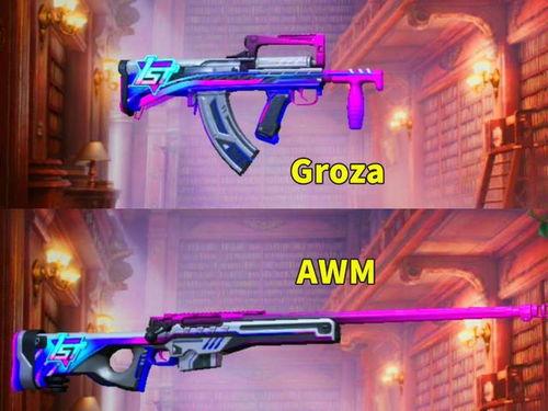 军需新皮肤最新爆料多久结束,揭秘神秘结束时间，敬请期待！